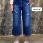 شلوار واید بگ ساده اروشا 3351