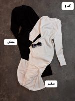 ماکسی ساده/ یقه دار ویستا 5119
