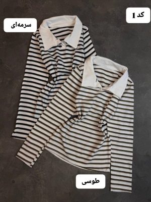 کالکشن کراپ زمرد 5116