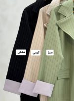 کت دیپلمات شهلا 2287