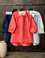 کالکشن لینن هیام 2272