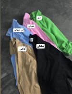 کت لینن ملیسا 1142