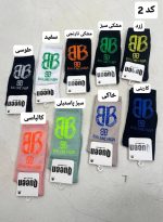 کالکشن جوراب ساق دار فانتزی 914