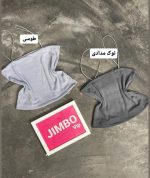 کراپ بند ماکارونی 588