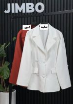 کت مازراتی هانیه 2220