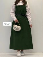 بیلر لینن یونا 2270 (398)