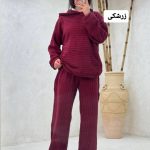 ست هودی شلوار حوله ای 1100