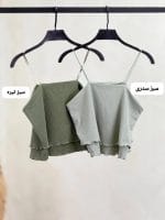 کراپ بند ماکارون افرا 5218