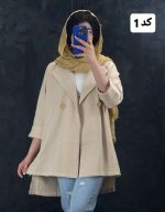 شومیز ترند المیرا 1150