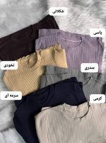 ماکسی فینگردار کبریتی 5149