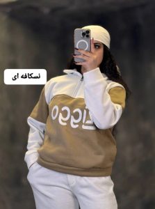 دورس نیم زیپ 1203Ziggo