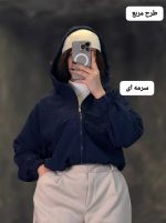 سویشرت بامبری کلاهدار تاتیانا 1210