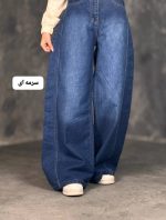 شلوار نیو شافل بگ ارمیتی 3346