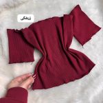 کراپ یقه دلبری آستین تیشرتی ایسا 5202