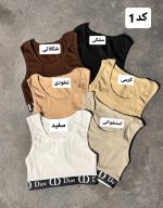 کالکشن کراپ سلین 596