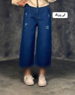 شلوار واید برشکا ایرن 3352