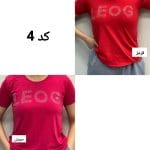 تیشرت دیبا 4102