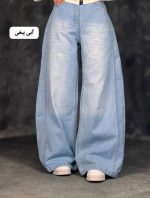 شلوار نیو شافل بگ ارمیتی 3346