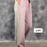 شلوار بگ خارجی راشل 3316