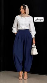 شلوار بالونی جدید