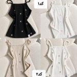 کراپ حلقه پاپیونی 5272