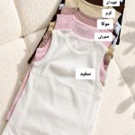 کراپ حلقه ای بلند ساده 5361