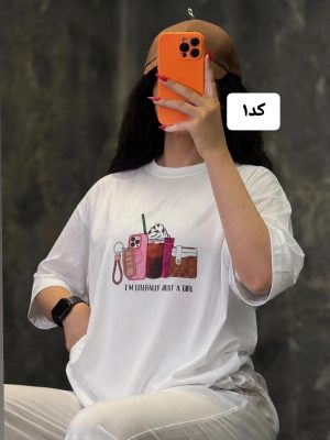 تیشرت آوا 4103