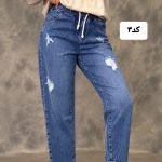 شلوار مام ساره 3292