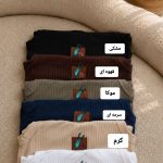 کراپ استیکر دار 5473