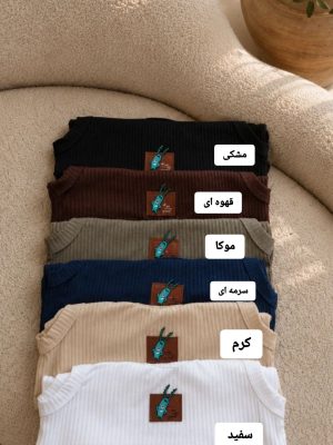 کراپ استیکر دار 5473