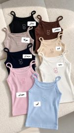 کراپ حلقه ای گربه 5352