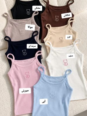 کراپ حلقه ای گربه 5352