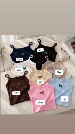کراپ حلقه ای پروانه 5351