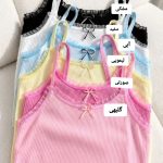 کراپ تک پاپیون 5376