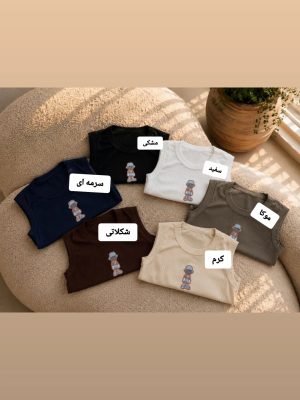 کراپ آستین حلقه استیکر دار 5473