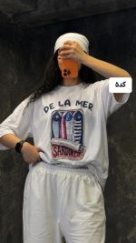 تیشرت آوا 4103