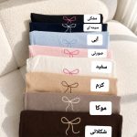 کراپ بندی تک پاپیون 5423