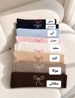 کراپ بندی تک پاپیون 5423