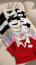 کراپ تیشرت یقه دار 5357