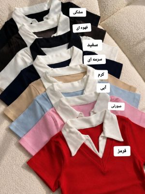 کراپ تیشرت یقه دار 5357