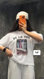 تیشرت آوا 4103