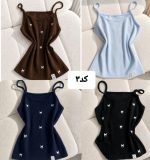 کراپ حلقه پاپیونی 5272