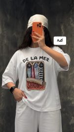 تیشرت آوا 4103