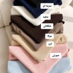 کراپ یه بند گره 5424
