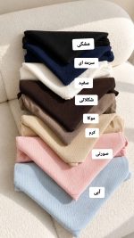 کراپ یه بند گره 5424