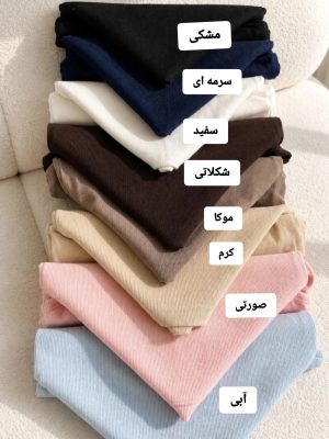 کراپ یه بند گره 5424