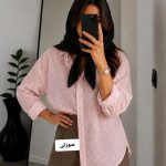 شومیز پلنگی آیلین 1357